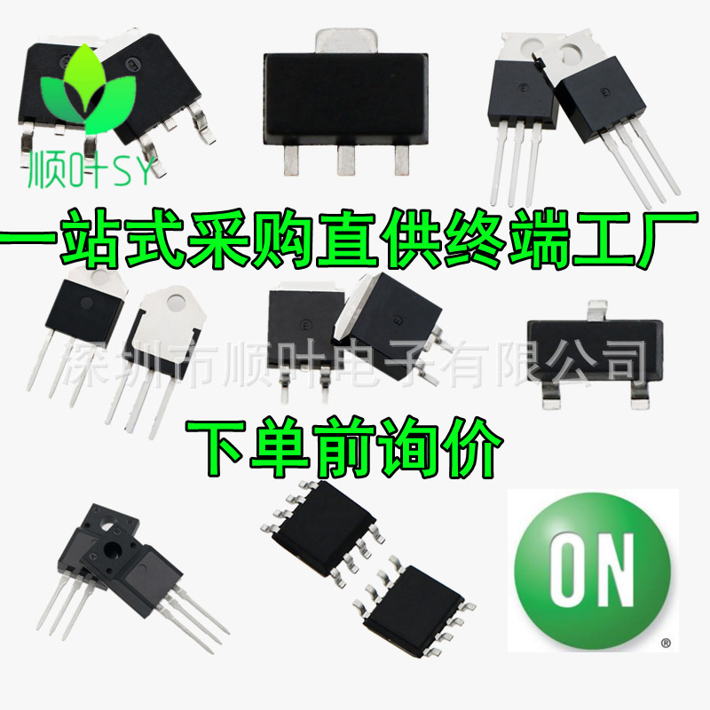 UC3843BVD1R2G 控制器, 电流模式, 25V-12V电源 5V/200mA输出