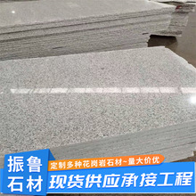 ֥��׹�廨���Ғ���彨�B���̰� ��Ҏ��ʯ���҃���شu�V����