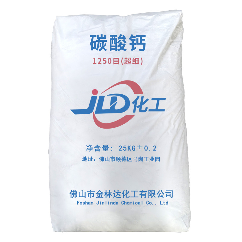 1250 메쉬 탄산칼슘