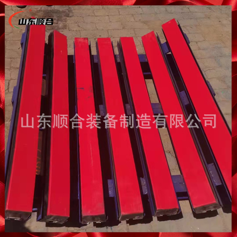 矿用皮带机缓冲床 耐磨缓冲滑条 阻燃 抗静电 煤矿井下缓冲床