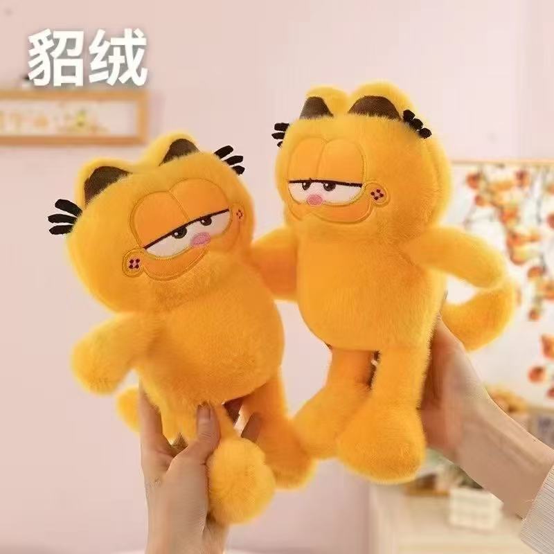 Peluche de 25 cm para máquina de agarre, muñeco suave ideal para regalos o eventos.