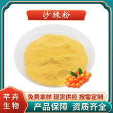ɳ���� ɳ�����F�� ˮ��ɳ������ ɳ����ȡ�� �F؛1KG���]