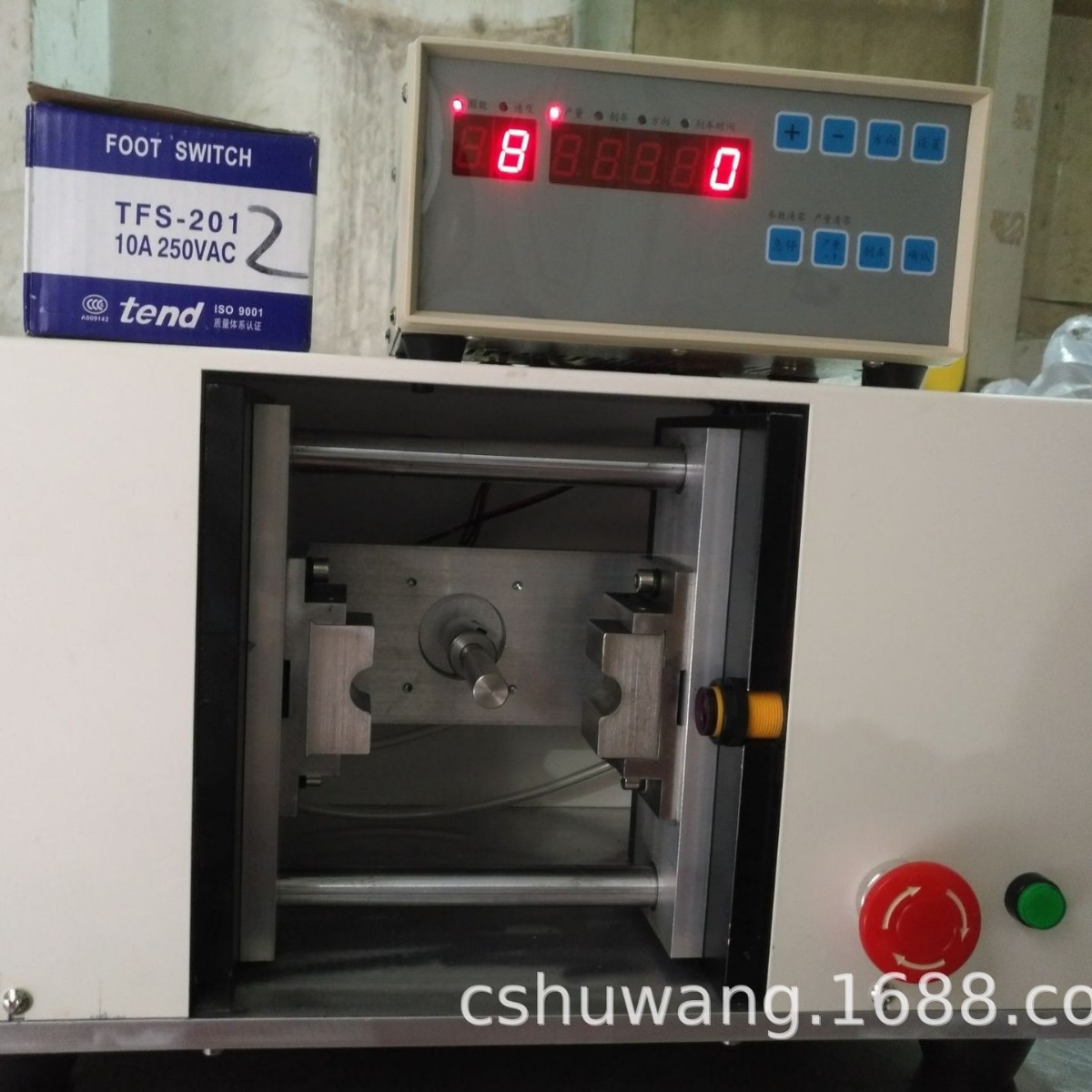 空芯杯线圈整形机