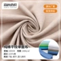 精梳爽滑单面21s26s32s汗布