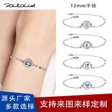 316L���P�12mm�ɫ�U�վ�����޹�����ˮ����С���������C���