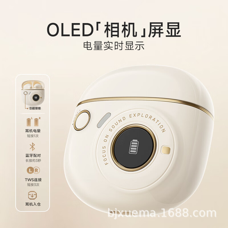 Walker Hua re TO-U3 más los deportes semi-in-ear inalámbricos verdaderos de la reducción del nivel de ruidos de los auriculares Bluetooth 2022 Nuevo