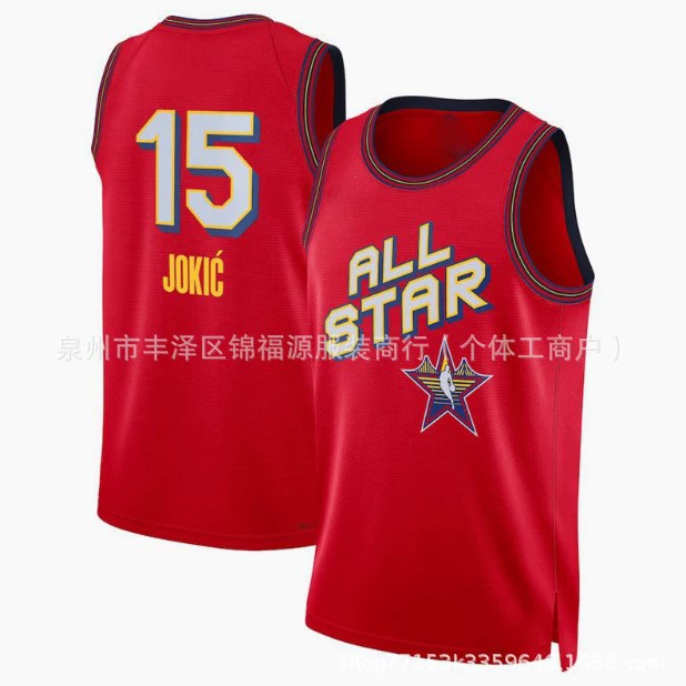 Футболка/джерси 25-го сезона All-Star Curry James Durant VanyaMajokic Letter Harden Tatum