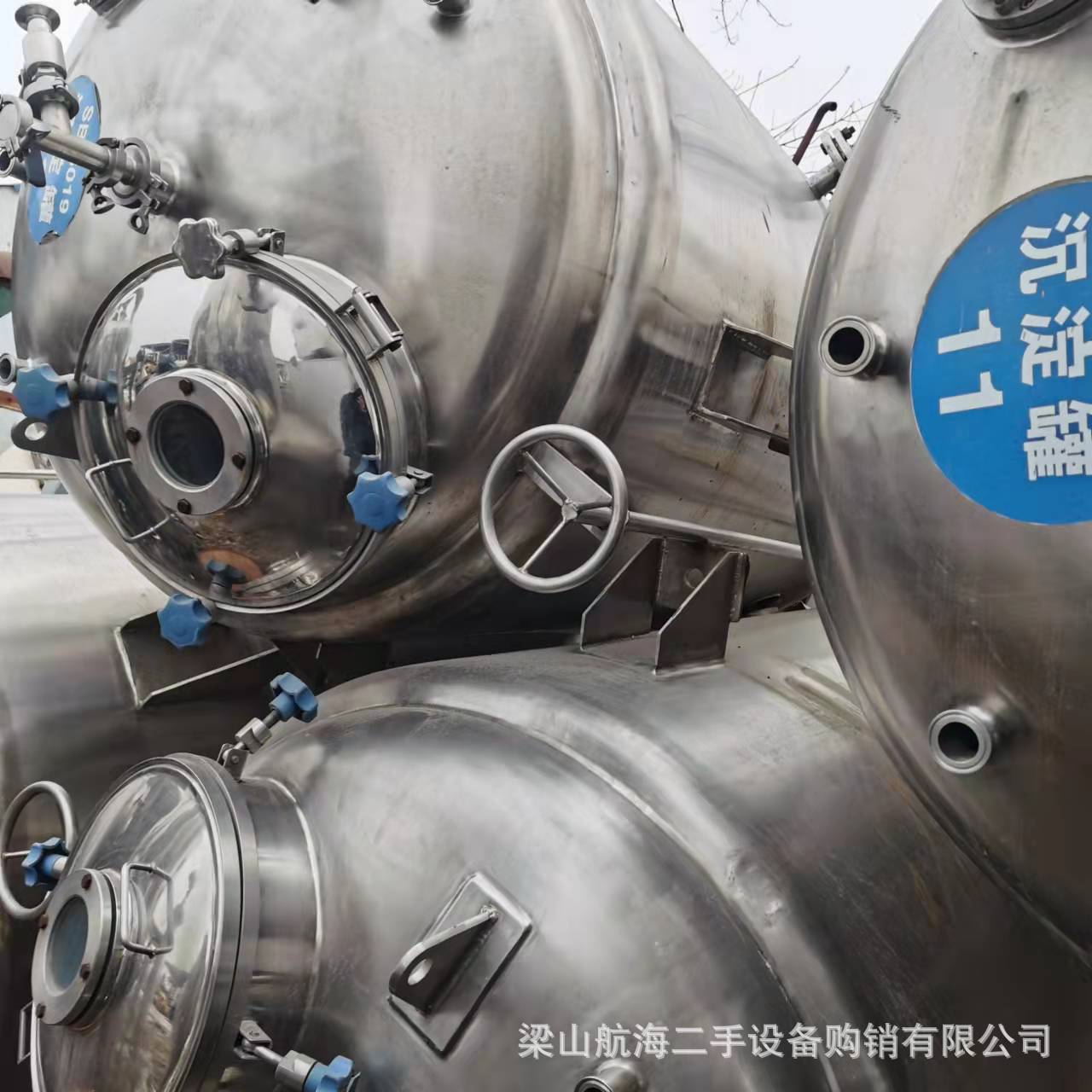 供应二手全不锈钢提取罐酒精沉醇罐1-3立方提取浓缩罐沉淀罐