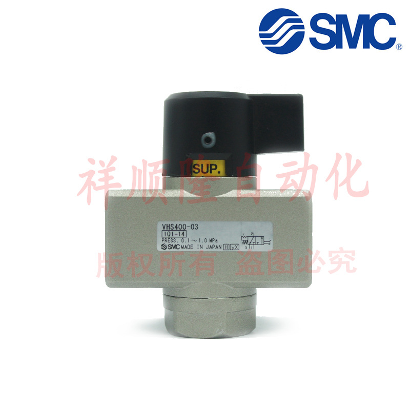 原装SMC新款式白色残压释放阀VHS400-03正品保证