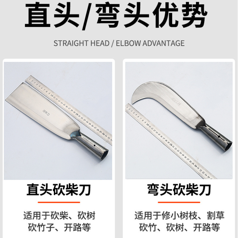 Cuchillo de corte de madera de acero inoxidable cuchillo de corte de madera al aire libre cuchillo de corte de madera de acero manganeso cuchillo de corte de madera de acero especial cuchillo de corte de madera agrícola