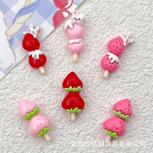 С̖��ݮ�������Ǻ��J���Ә�֬���ʳ��l�A�֙C���ֹ��������Ʒ