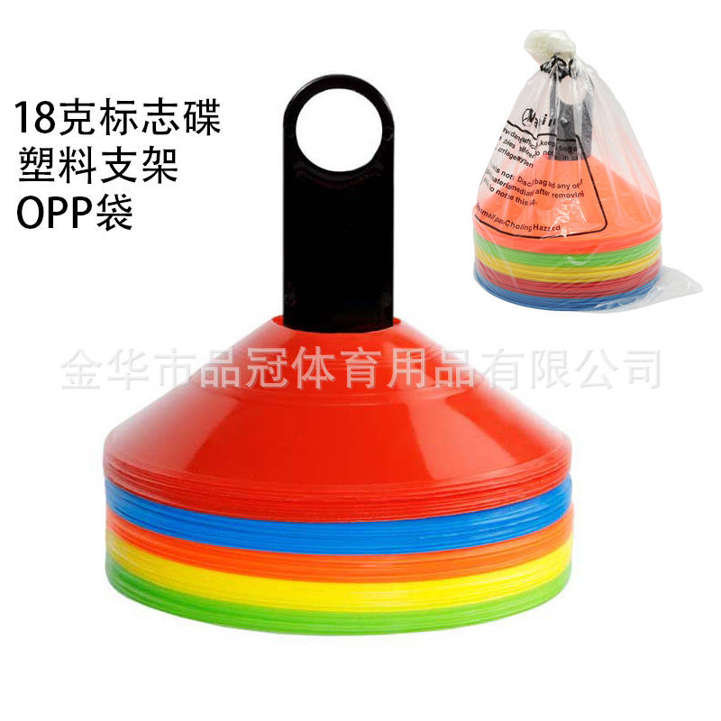 로고 디스크 + 플라스틱 브래킷 + OPP 가방
