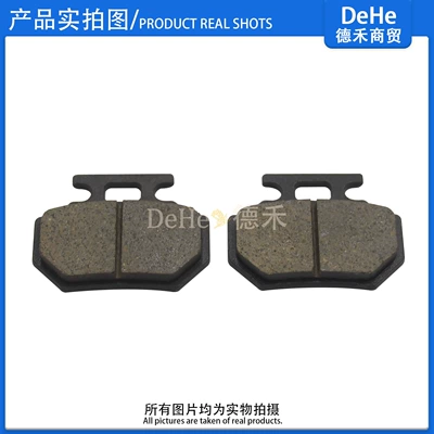 pads provide quick braking, Other brake systems