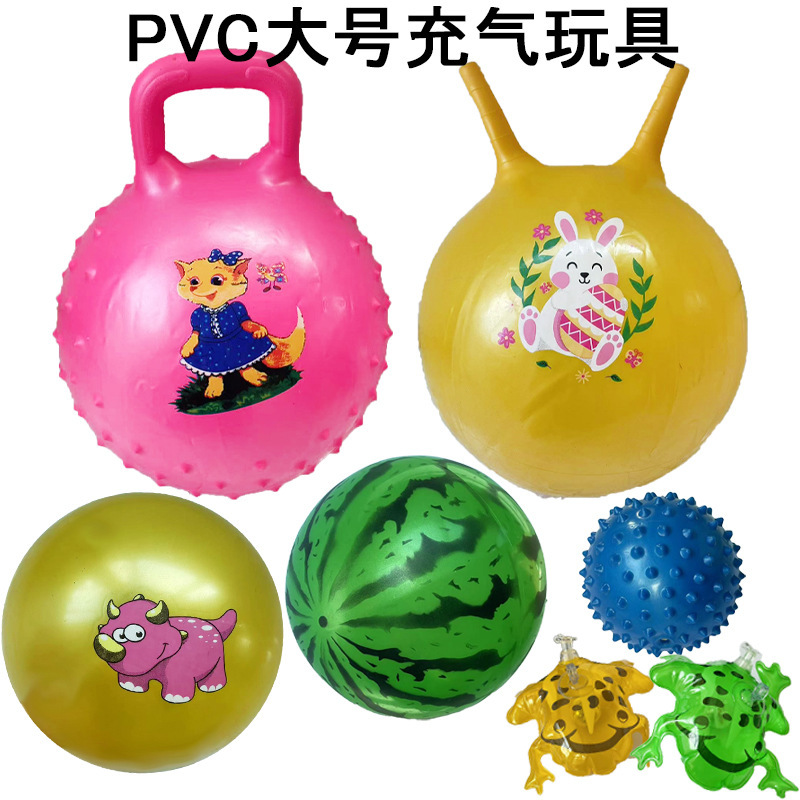 Inflatable claw ball PVC kindergarten thickened jumping ball 45cm balance training handle ball jumping polo wholesale