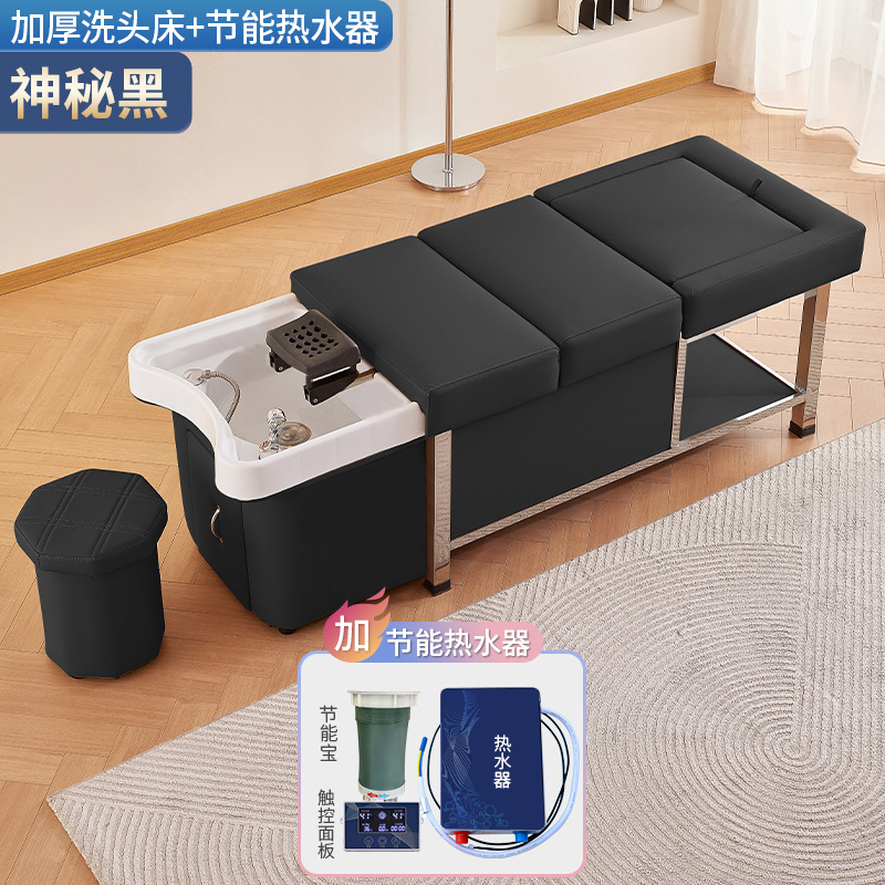 Misterioso negro + calentador de agua