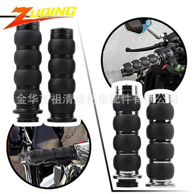 Motorcycle Handle Cover Handlebar Grips, Riding Handlebars, Power-Assisted