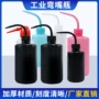 耐腐蚀工业冲洗250ml挤压瓶