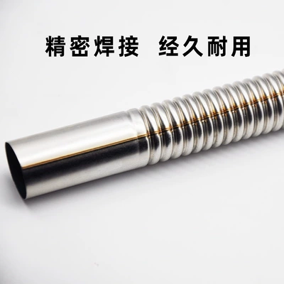 pipe 1 meter 2 meters, Automotive air conditioning