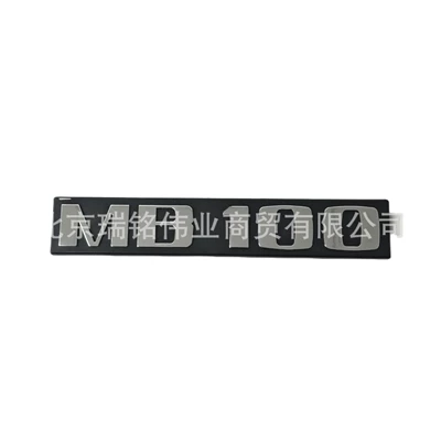 in stock Mercedes-Benz, Car logo