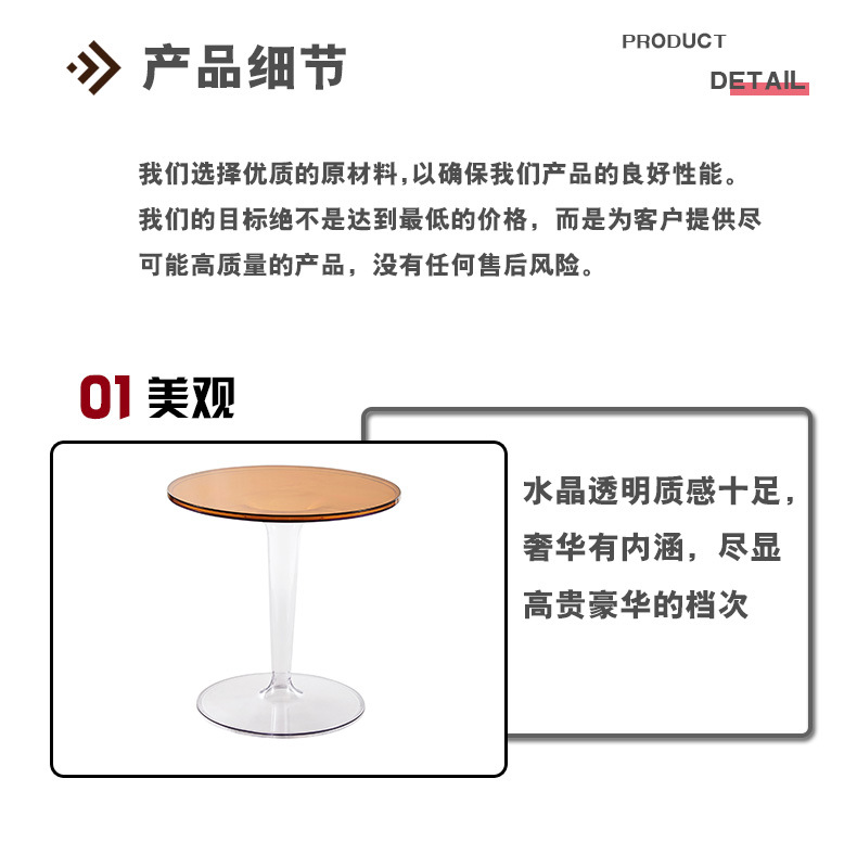 T220详情页_04.jpg