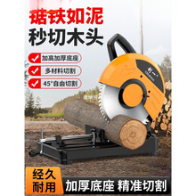 䓲ęC���ʲ��䏶๦�ܽ��ٴ�ľ�ļ����и�Cľ���A�P�