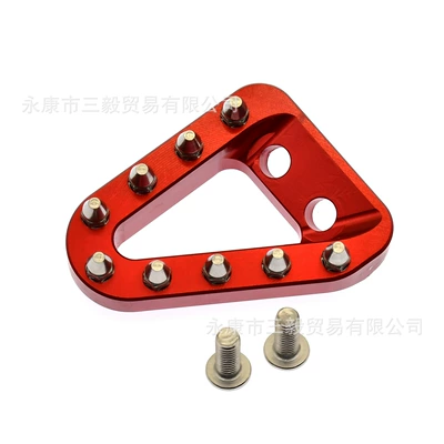 Design for Hengjian Motorcycles — Motorcycle pedals - bevel-brake-head-red