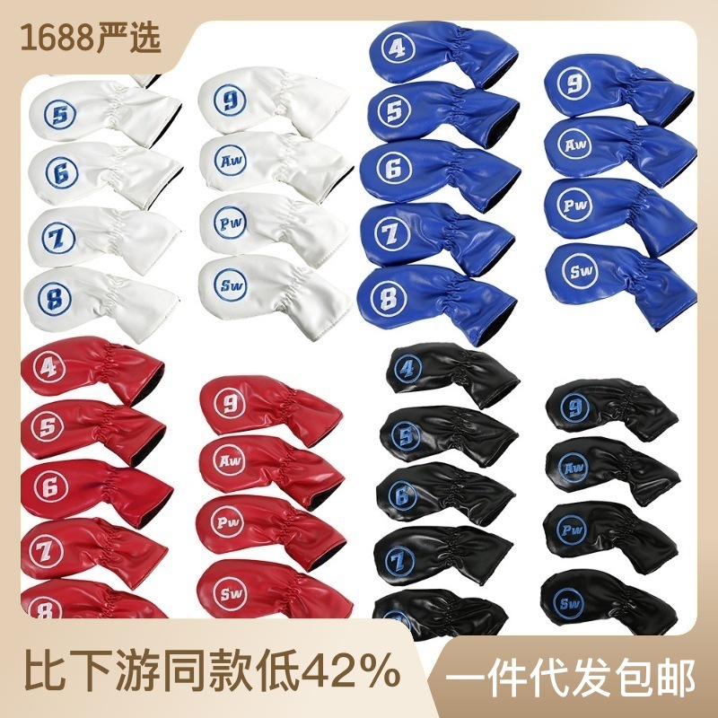 Variedades de auto-Suministro de fábrica multi-reclutamiento transfronterizo de comercio electrónico PU barra de hierro conjunto casquillo de la bola conjunto de la barra de hierro de golf conjunto