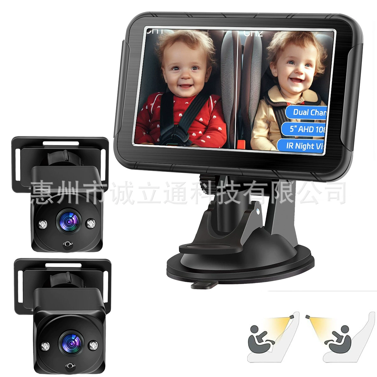 Трансграничный Amazon TITOK2024 новый продукт горячая продажа 5 дюймов IPSAHD автомобиль младенец монитор