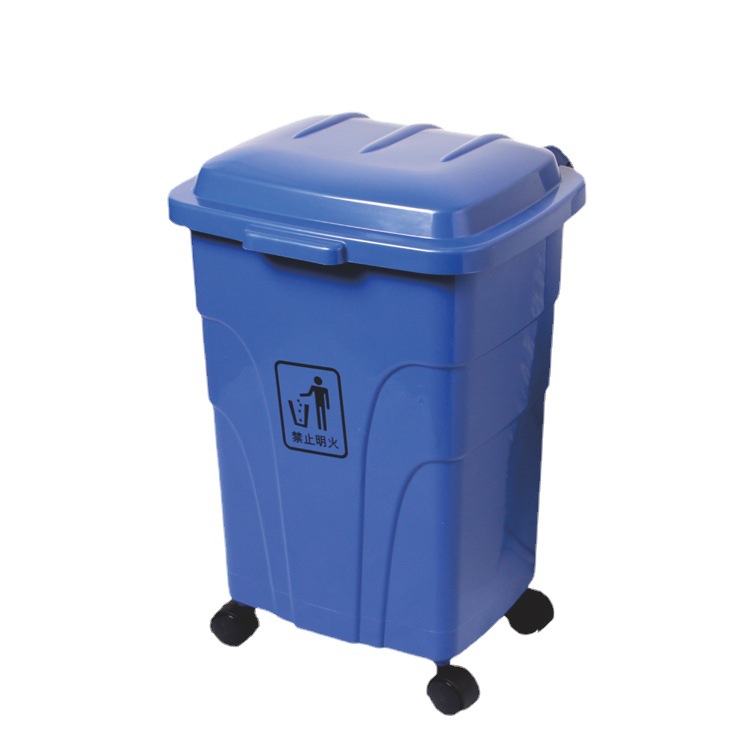 新美达公园环卫带盖防臭厚实耐用可移动垃圾桶