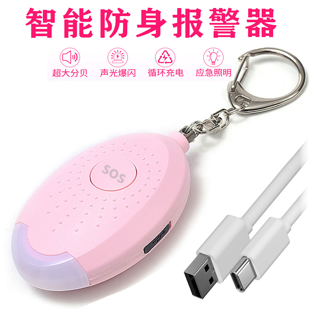 Alarma Personal de Emergencia de Alto Decibelio con Luz LED para Mujeres y Niños