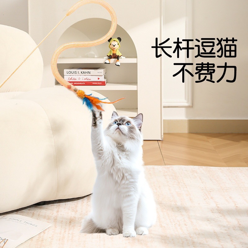 猫玩具弹力羽毛逗猫棒蛇形逗猫棒网管毛球铃铛逗猫互动宠物玩具|undefined