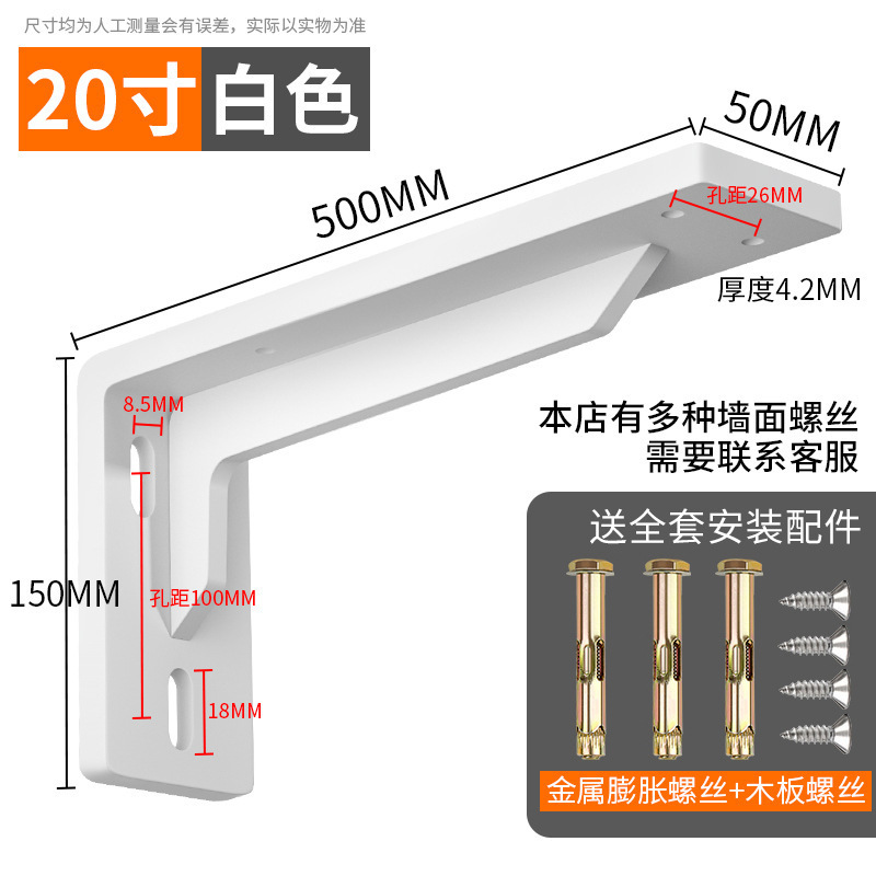 三角ブラケット高耐久ステンレス鋼厚みのあるブラケット壁キャビネット棚ドロップ固定ブラケット直角鉄サポートブラケット|undefined
