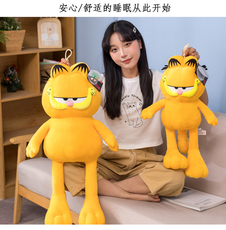 17-站姿加菲猫_07.jpg