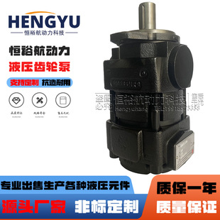 �������ͱ�QX QXV QXEH QXM QXT QTҺ���ø߉��ͱ�BUCHER�X݆��