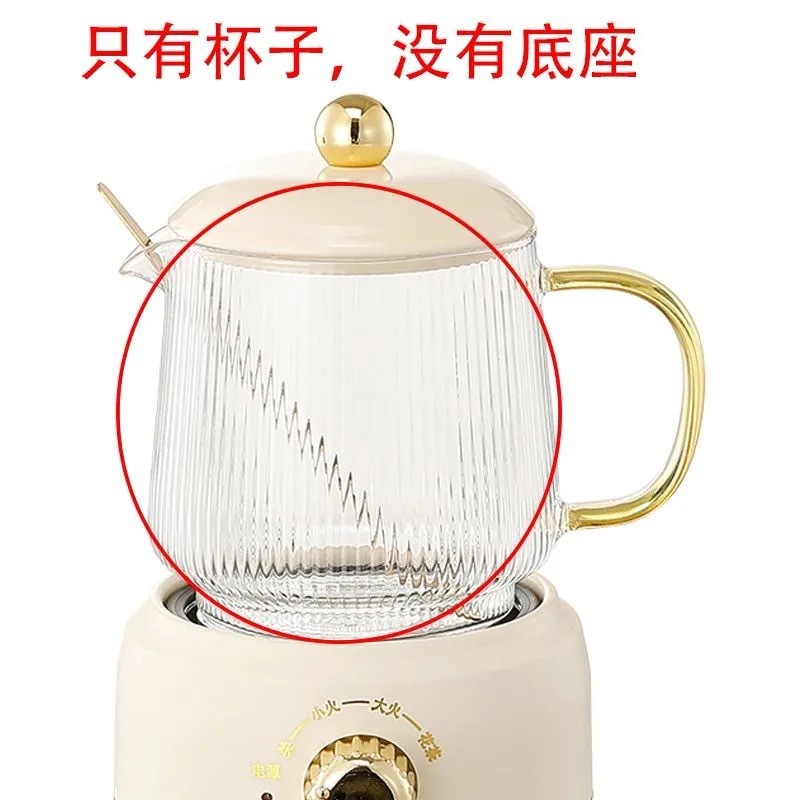 電気カップ卸売 新型電気カップ 会社従業員福利電気カップ卸売 卸売|undefined