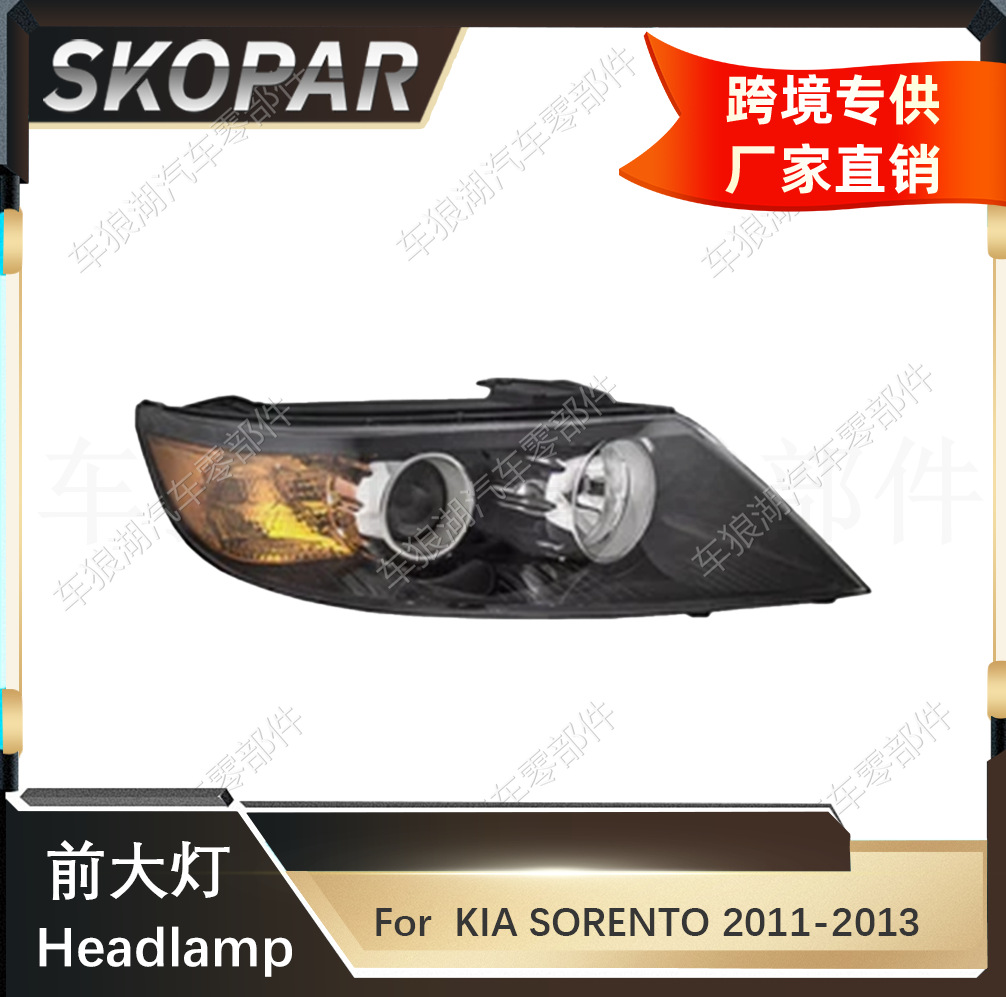 Kia Sorento 2011-2013 üçün ön fara