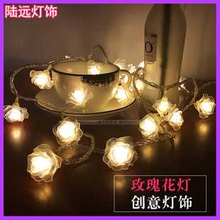 Led Star Ball Light Camping Style Tent Light Atmosphere Light Room Bedroom Balcony Decoration Romantic Starry Sky