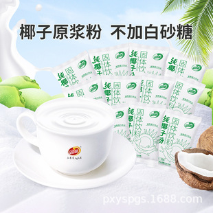 �����خaƷ��@ɢ�b��Ҭ�ӷ������̲�С���o�Ǿ�Ҭ֭���l���S���l