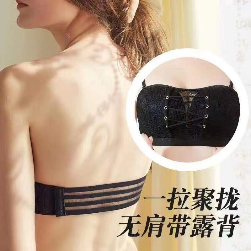 パームカッププルBブラ レースチューブトップ シームレス ノンワイヤー 小胸プッシュアップ 調節可能 セクシー 美背中下着 女性用|undefined