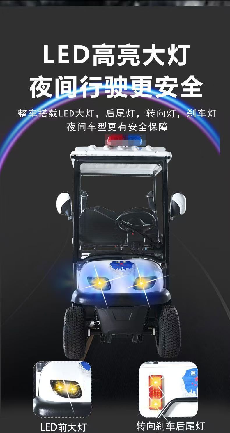 The New Bonderson E600 Electric Four-Wheeler with Steering Wheel and Two Seats Is Suitable for Property Patrol Electric Vehicles