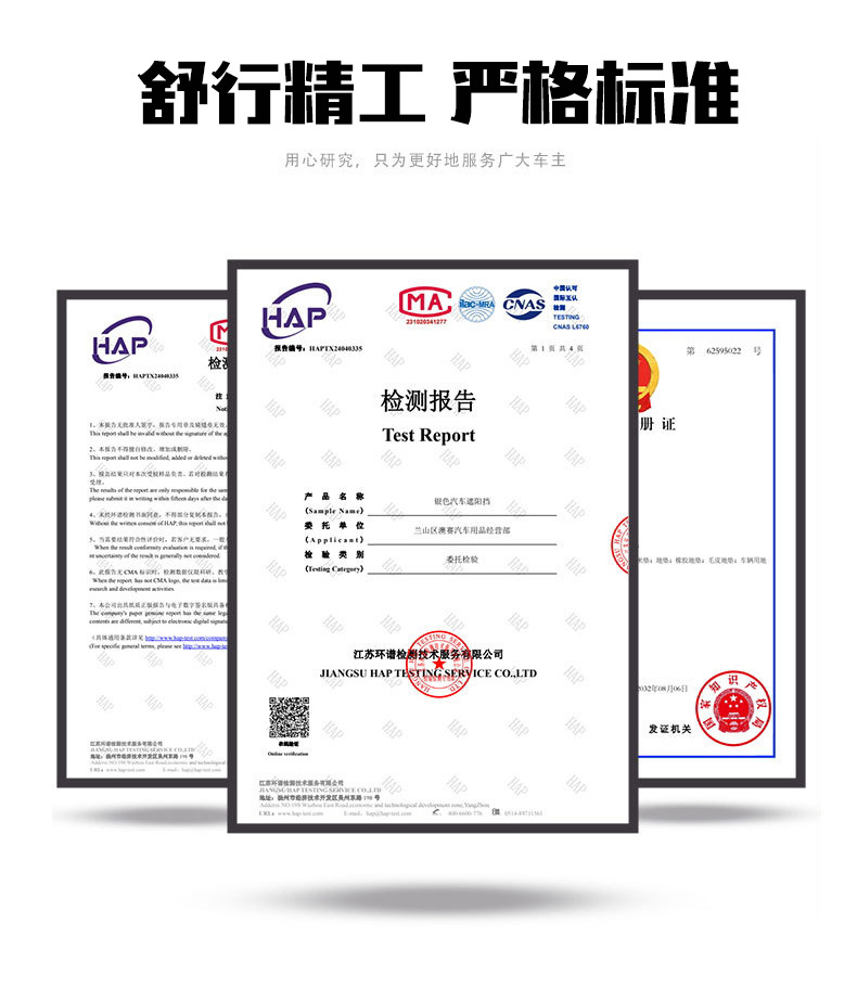 Convenient Car Cooling System Protection Agent for Maintenance, Heat Regulation, Descaling, Rust Removal, and Engine Protection