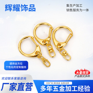 ���IӾ��ɫC��+���D���ֿ� �h�����耳׿���� 31mmD����耳׿�