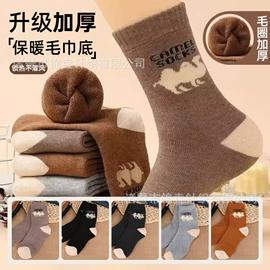 运动休闲棉袜;船袜、隐形袜;美腿袜压力袜