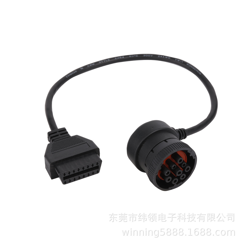 16针内螺纹至J1939 9P外螺纹OBD OBD2 J1939总线GPS电缆