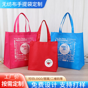 �o�����������I�V�������YƷُ�������logo�ۯB�h����Ĥ���b��