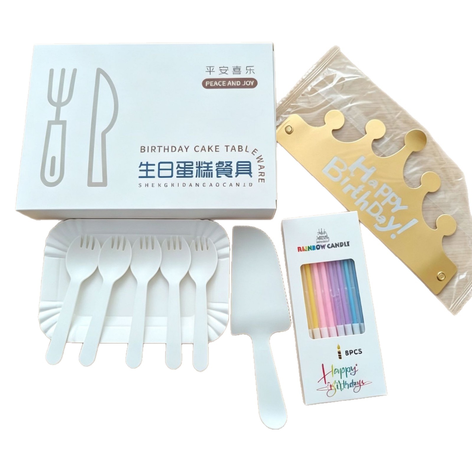 Juego de Vajilla Desechable con Platos de Papel para Fiesta de Cumpleaños