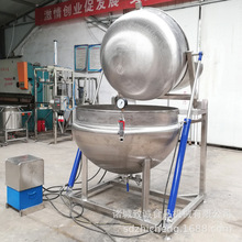 �S�ҹ�������Ư�C� �Ԅӳ�����ˮ�O�� 300L���˚����A���