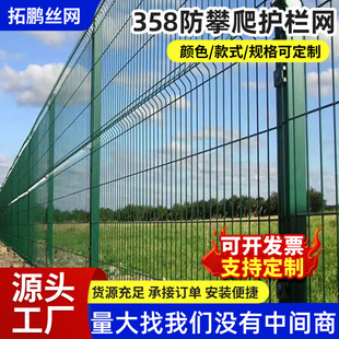 �羳؛Դ358�����ܼy�W�S�� 358�����o�ڳ��ڸ��ܶȷ������o�ھW