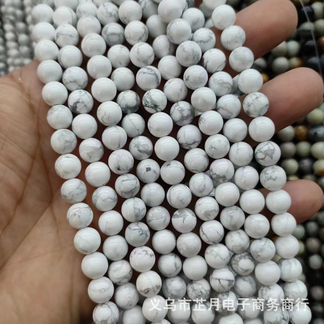Import Bai Song