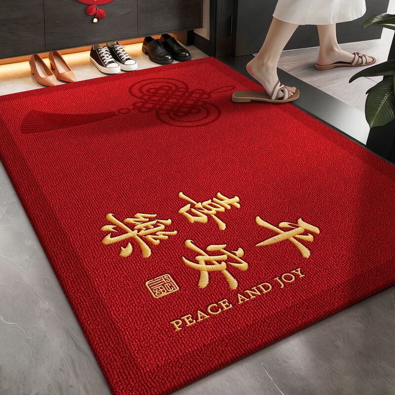 2026 New High-End Entrance Door Mat for Home Use, Festive Red Non-Slip Mat for the Doorway, Special Mat for Housewarming Outside the Door